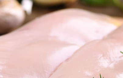 BCAA (razvejane aminokisline)