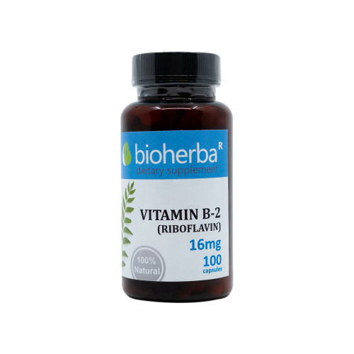 Vitamina B2 (riboflavina) 16 mg, 100 cápsulas