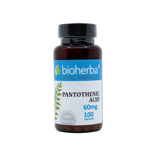 Vitamina B5 (ácido pantoténico) 60 mg, 100 cápsulas