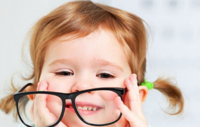 Otroci vse slabše vidijo!