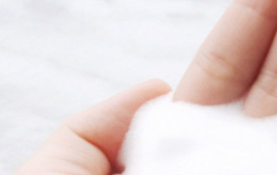 Cocoil glutamato disódico (Disodium Cocoyl Glutamate)