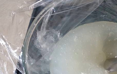 Goma Sclerotium (Sclerotium Gum) Goma Sclerotium (Sclerotium Gum)