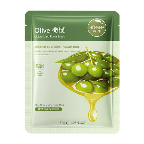 Mascarilla facial con aceite de oliva.